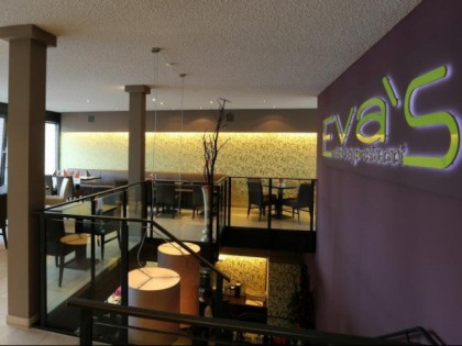 照片: Eva's 